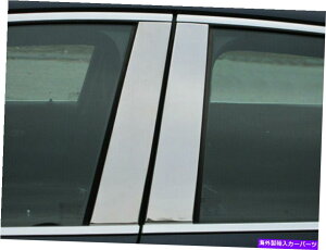 trim panel QAA PP54135XeXX`[s[|Xgg2014-2020CppZbg QAA PP54135 Stainless Steel Pillar Post Trim 4 Pc Set For 2014-2020 Impala
