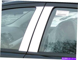 trim panel QAA PP29015�X�e�����X�|�̒��|�X�g�g����2008-2017�����T�[������4 PC�Z�b�g QAA PP29015 Stainless Steel Pillar Post Trim 4 Pc Set For 2008-2017 Lancer�y���s�A���i�z