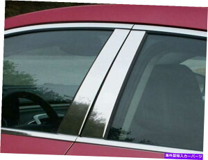 trim panel QAA PP50520ステンレススチールピラーポストトリム2010-2016ラクロス向けのPCセット QAA PP50520 Stainless Steel Pillar Post Trim 4 Pc Set For 2010-2016 LaCrosse