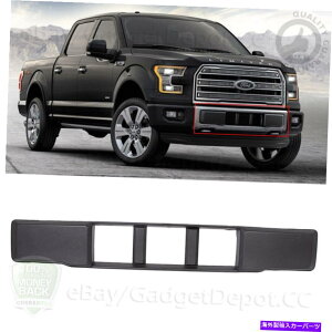 trim panel 2015-2017 Ford F150 F-150�̃t�����g�o���p�[�����[�O�����g�����p�l���u���b�N Front Bumper Lower Grille Trim Panel Black FOR 2015-2017 Ford F150 F-150�y���s�A���i�z