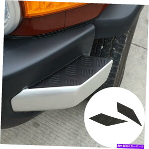 trim panel tg[[op[TChgpl̂̃Jo[XebJ[*OTA FJN[U[07-21 Front Lower Bumper Side Trim Panel cover Sticker for Toy*ota FJ Cruiser 07-21