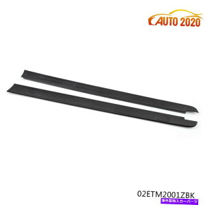 trim panel �x�b�h�p�l���v���e�N�^�[�g�b�v�J�o�[Righ��Left 5.5ft Toyota Tundra 2014-2018�Ƀt�B�b�g Bed Panel Protector Top Cover Righ &Left 5.5Ft Fit For TOYOTA TUNDRA 2014-2018�y���s�A���i�z
