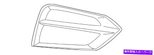 trim panel {̃{{gpl31425187 Genuine Volvo Trim Panel 31425187