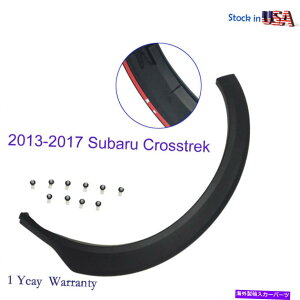 trim panel �t�����g�̍��t�F���_�[�t���A�z�C�[���E�F���A�[�`���[���f�B���O�X�o��91112FJ111 Front Left Fender Flare Wheel Well Arch Molding For Subaru 91112FJ111