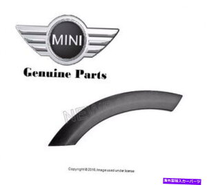 trim panel ~jN[p[x[X̃zC[pzC[A[`gtbhtghCo[TCh{̐V For Mini Cooper Base S Wheel Arch Trim by Hood Front Driver Side Genuine New