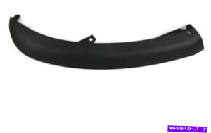 trim panel �V�����t�H�[�hc-max�G�l���M�[MK2�t�����g�o���p�[�E�p�l���g����5233780�I���W�i�� NEW FORD C-MAX ENERGI MK2 FRONT BUMPER RIGHT PANEL TRIM 5233780 ORIGINAL