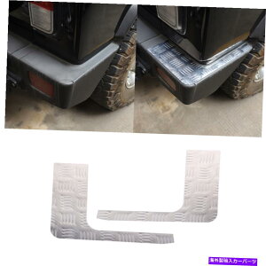 trim panel Aop[XNb`ϐA~jEv[gplgH*Ummer H2 2003-2009 Rear Bumper Scratch-Resistant Aluminum Plate Panel Trim For H*ummer H2 2003-2009