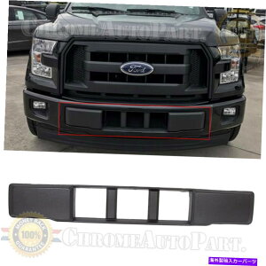 trim panel ubNgpltgop[[[OtBbg2015-2017 Ford F150 F-150 Black Trim Panel Front Bumper Lower Grille FIT 2015-2017 Ford F150 F-150