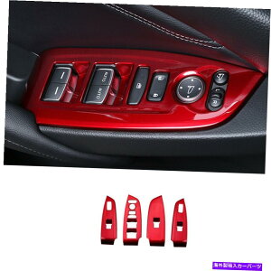 trim panel �z���_�A�R�[�h2018-2020 dx ABS���b�h�E�B���h�E���t�g�p�l���X�C�b�`�J�o�[�g���� For HONDA Accord 10th 2018-2020 DX ABS red Window lift panel switch cover trim�y���s�A���i�z