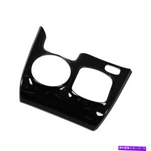 trim panel tBbgg^{NV[nCubh2020MAVtgmuR\[plgubNAu Fit Toyota VOXY Hybrid 2020 Gear Shift Knob Console Panel Trim Black ABS