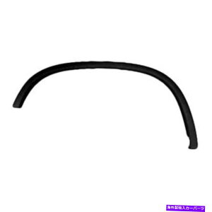trim panel NI1791100�V���������p�㕔����ȃA�[�`�g�����t�B�b�g2014-2019 Rogue NI1791100 New Replacement Rear Passenger Wheel Arch Trim Fits 2014-2019 Rogue