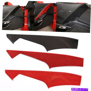 trim panel Corvette C7 2014-2019�ɓK������J�[�{���t�@�C�o�[�J�[�h�A�p�l���̑����J�o�[�g�����t�B�b�g Carbon fiber car door panel decoration cover Trim Fit for Corvette C7 2014-2019