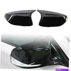 trim panel Ar[~[Jo[gpltBbg2014+CtBjeBQ50 Q60 QX30 Q70ubNyA Rear view mirror cover trim Panel Fit 2014+ Infiniti Q50 Q60 QX30 Q70 Black Pair