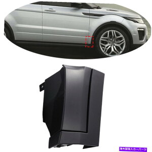 trim panel �t�F���_�[�Ⴂ�}�b�h�K�[�h���[���f�B���O�g����LR�����W���[�o�[Evoque 2016-2019�ARH Fenders Lower Mud Guard Molding Trim Fit For LR Range Rover Evoque 2016-2019,RH�y���s�A���i�z