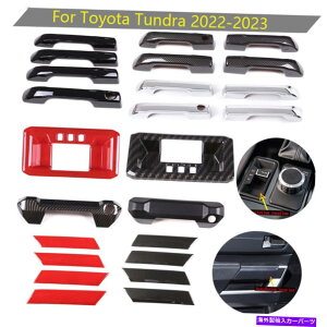 trim panel GNXeATChhAnhe[Q[gJo[gɃtBbg*OTA Tundra 2022-2023 Exterior Side Door Handle Tailgate Cover Trim Fit For Toy*ota Tundra 2022-2023