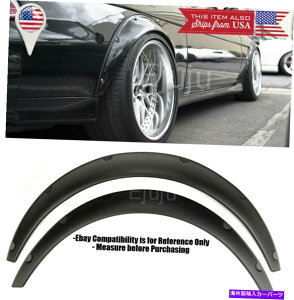 trim panel 2 PCS 2.75 "ABS_ȃtF_[tAGNXeV̊g 2 Pcs 2.75" Wide ABS Black Flexible Fender Flares Extension For Toyota Scion