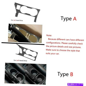 trim panel g^J[p̃J[{t@Co[EH[^[Jbvz_[plJo[gXebJ[14-18 Carbon Fiber Water Cup Holder Panel Cover Trim Sticker For Toyota Corolla 14-18