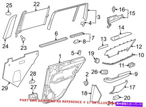 trim panel �����Z�f�X16673005749051�p�̖{����OEM�h�A�g�����p�l���|�P�b�g Genuine OEM Door Trim Panel Pocket for Mercedes 16673005749051�y���s�A���i�z