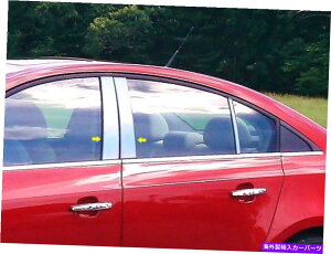 trim panel XeXN̓e4PCS QAAhAgV{[N[Y2011-2015 Stainless Chrome Pillar Posts 4PCS QAA Door Trim FOR Chevy Cruze 2011-2015