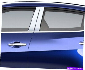 trim panel ステンレスクロムの柱の投稿4PCS QAAドアトリム日産最大2016-2021 Stainless Chrome Pillar Posts 4PCS QAA Door Trim FOR Nissan Maxima 2016-2021