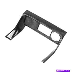 trim panel 5xi11s2022J[{t@Co[䃉C^[plJo[gp 5X(For 11Th Gen Civic 2022 Carbon Fiber Central Control Lighter Panel Cover Trim