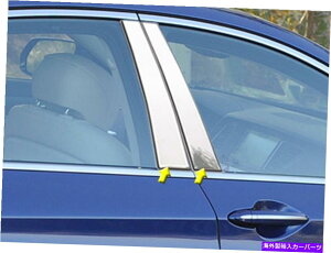 trim panel XeXN̓e4PCS QAAhAg2015-2016 Stainless Chrome Pillar Posts 4PCS QAA Door Trim FOR Hyundai Genesis 2015-2016