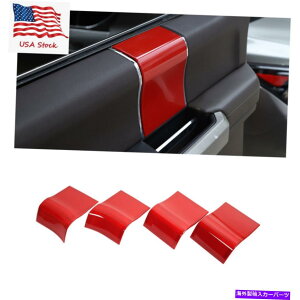 trim panel 4PCS�C���e���A�h�A�n���h���p�l���g���������J�o�[�t�H�[�hF150 2015-20 RED ABS M 4PCS Interior Door Handle Panel Trim Decor Cover for Ford F150 2015-20 Red ABS M�y���s�A���i�z