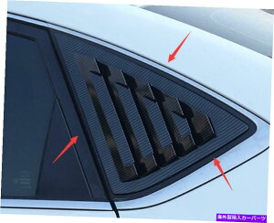trim panel YZgZ_̂߂̃AgCAOuChJ[{t@Co[plg2013-2019 Rear triangular blinds carbon fiber panel trim For Nissan Sentra Sedan 2013-2019