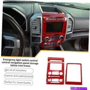 trim panel 3xZ^[R\[_bV{[hXCb`plx[gLbgtH[hF150 2015-20 3x Center Console Dashboard & Switchs panel Bezel Trim kit For Ford F150 2015-20