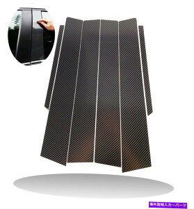 trim panel 6PCS�J�[�{���t�@�C�o�[���b�N�s���[�p�l���|�X�g�E�B���h�E�g�����t�B�b�g13-17�t�H���eK3 6pcs CARBON FIBER LOOK Pillar Panel Posts Window Trim Fits 13-17 Forte K3�y���s�A���i�z