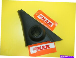trim panel �h�A�p�l���̃c�C�[�^�[�X�s�[�J�[�R�[�i�[�g�����h���C�o�[�T�C�h13-20�g���^�c���h���G�N�X�e�X�g�N���[ DOOR PANEL TWEETER SPEAKER CORNER TRIM DRIVER SIDE 13-20 TOYOTA TUNDRA EXT CREW�y���s�A���i