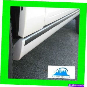 trim panel �������݃J�[�{���t�@�C�o�[���b�J�[�p�l���g�������[���f�B���O2pc w/5yr�ۏ� ISUZU CARBON FIBER ROCKER PANEL TRIM MOLDING 2PC W/5YR WARRANTY�y���s�A���i�z