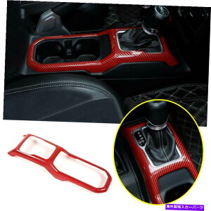 trim panel W[v2020 2021OfBG[^[JTbhJ[{t@Co[J[MAplVtgJo[g For Jeep 2020 2021 Gladiator JT Red Carbon Fiber Car Gear Panel Shift Cover Trim