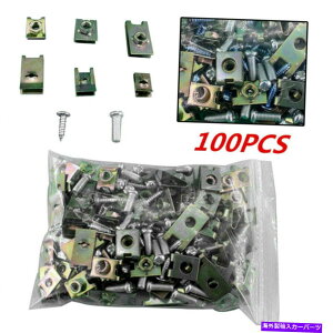 trim panel 100pcsbgԃt@Xi[{fBhAplgŒlWU^KXPbgNbv 100Pcs Lots Car Fasteners Body Door Panel Trim Fixed Screw U-Type Gasket Clips