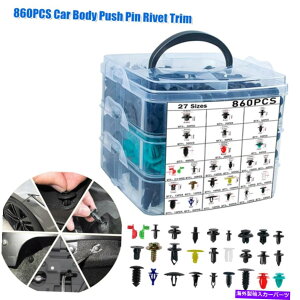 trim panel 860pcs car27TCYop[vbVsxbgNbve[i[t@Xi[[fBOpl 860PCS Car27 Size Bumper Push Pin Rivet Clips Retainer Fastener Moulding Panel