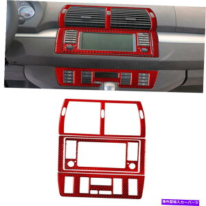 trim panel BMW X5 2000-06���b�h�J�[�{���t�@�C�o�[�R���\�[��GPS�i�r�Q�[�V�����p�l���g�����J�o�[��4PCS 4Pcs For BMW X5 2000-06 Red Carbon Fiber Console GPS Navigation Panel Trim Cover�y���s�A���i�z