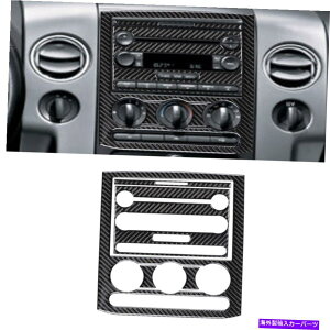 trim panel Ford F-150 XL STX5PCS 04-08J[{t@Co[R\[WICDplJo[g 5Pcs For Ford F-150 XL STX 04-08 Carbon Fiber Console Radio CD Panel Cover Trim