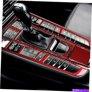 trim panel �Ԃ��J�[�{���t�@�C�o�[�M�A�V�t�g�{�b�N�X�p�l���J�o�[�g�����|���V�F�}�J��2014-2019�ɓK���Ă��܂� RED Carbon Fiber Gear Shift Box Panel Cover Trim Fit For Porsche Macan 2014-2019�y���s�A���i�z