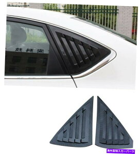 trim panel J[{t@Co[AgCAOuChplgYZgZ_13-2019 carbon fiber Rear triangular blinds panel trim For Nissan Sentra Sedan 13-2019
