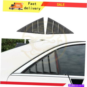 trim panel 2013-2019LfbNATSJ[{t@Co[X^CAgCAOuChplg For 2013-2019 Cadillac ATS Carbon Fiber Style Rear Triangular Blinds Panel Trim