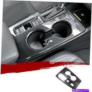 trim panel J[{t@Co[ABSbNMAVtgplJo[Jo[z_VrbNZ_2022Abv Carbon Fiber ABS Look Gear Shift Panel Cover Trim For Honda Civic Sedan 2022 UP