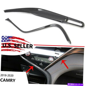 trim panel �g���^�J�����̂��߂�2�{�J�[�{���t�@�C�o�[�X�^�C���Z���^�[�R���\�[���X�g���b�v�p�l���g����2018-2020 2x Carbon Fiber Style Center Console Strip Panel Trim For Toyota Camry 2018-2020�y���s�A���i�z