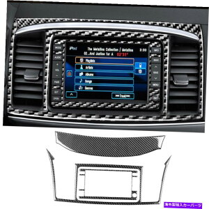 trim panel 3PCS�J�[�{���t�@�C�o�[GPS�i�r�Q�[�V�����p�l���J�o�[Mitsubishi Lancer 2008-15�̃g���� 3Pcs Carbon Fiber GPS Navigation Panel Cover Trim For Mitsubishi Lancer 2008-15
