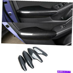 trim panel カーボンファイバーインナードアアームレストパネルカバートリムレッドホンダシビックセダン2022 Carbon Fiber Inner Door Armrest Panel Cover Trim Red For Honda Civic Sedan 2022
