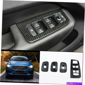 trim panel {{XC60 2018-2020 ABSJ[{t@Co[EBhEtgplXCb`Jo[gp For Volvo XC60 2018-2020 ABS carbon fiber Window lift panel switch cover trim