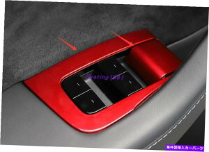 trim panel �e�X�����f��3 2017-2021�̃��b�hABS�C���e���A�E�B���h�E�X�C�b�`�p�l���J�o�[�g���� Red ABS Interior Window Switch Panel Cover Trim For Tesla Model 3 2017-2021
