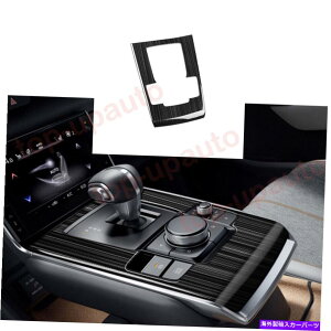 trim panel �}�c�_MX-30 2022+�X�`�[���u���b�N�M�A�{�b�N�X�T���E���h�g�����V�t�^�[�J�o�[�p�l���p For Mazda MX-30 2022+ steel black Gear Box Surround Trim Shifter Cover Panel