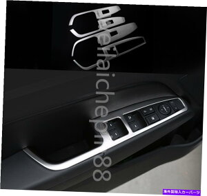 trim panel �q�����_�C�G�����g��2017-18�ɓK�����X�e�����X�V���o�[�E�B���h�E�X�C�b�`�p�l���J�o�[�g�����t�B�b�g Stainless Silver Window Switch Panel Cover Trim Fit For Hyundai Elantra 2017-18�y���s�A���i�z