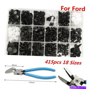 trim panel 415pcs�J�[���e�[�i�v�b�V���t�@�X�i�[�h���C�o�[���x�b�g�g�����p�l���v���C���[�t�H�[�h�p�c�[�� 415pcs Car Retainer Push Fastener Driver Rivet Trim Panel Pliers Tool For Ford�y���s�A���i�z