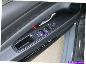 trim panel Hyundai Elantra 2021-2022�̃J�[�{���t�@�C�o�[�X�^�C���̃E�B���h�E�X�C�b�`�p�l���J�o�[�g���� Carbon Fiber Style Window Switch Panel Cover Trim For Hyundai Elantra 2021-2022�y���s�A���i�z